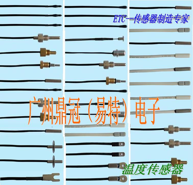 梦幻西游之海底仙境攻略